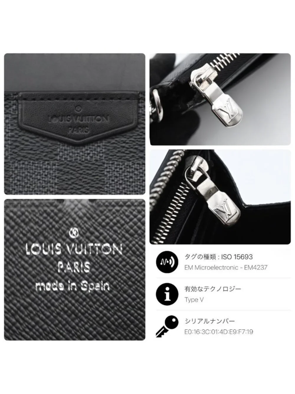 Louis Vuitton Damier Graphite Zippy Dragonne Wallet Black